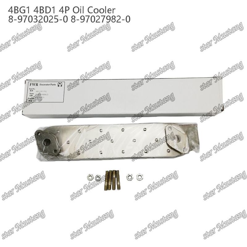তেল কুলার 4BG1 4BD1 4P 8-97032025-0 8-97027982-0 ইসুজু ইঞ্জিনের খুচরা যন্ত্রাংশের জন্য
