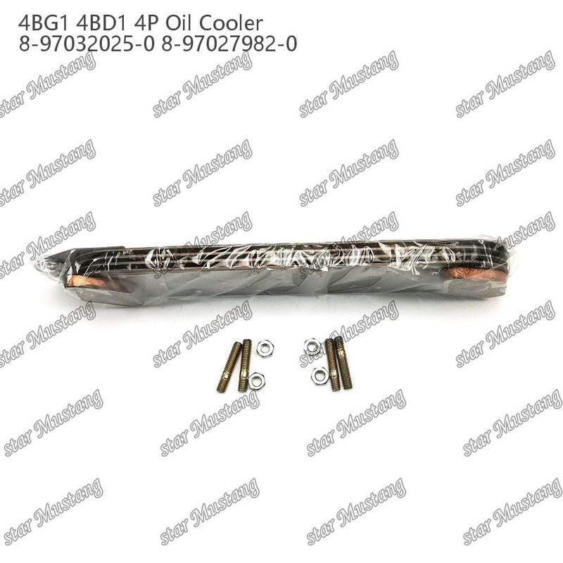 তেল কুলার 4BG1 4BD1 4P 8-97032025-0 8-97027982-0 ইসুজু ইঞ্জিনের খুচরা যন্ত্রাংশের জন্য