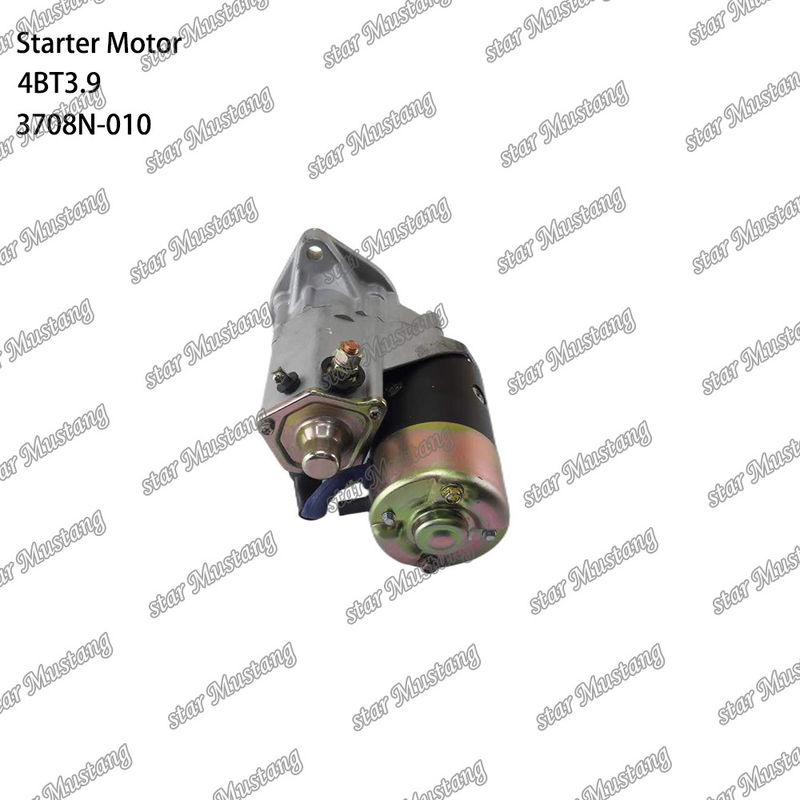 4BT3.9 ইঞ্জিন স্টার্টার মোটর 2.8W 13T 3708N-010 CUMMINS ইঞ্জিনের খুচরা যন্ত্রাংশের জন্য