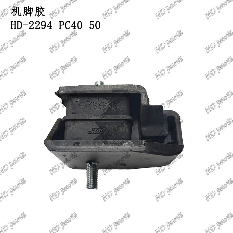 HD-2294 PC40 50 ইঞ্জিন কুশন ইঞ্জিন মাউন্টিং জন্য Komatsu খননকারী ইঞ্জিন খুচরা যন্ত্রাংশ
