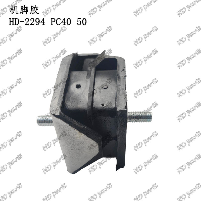 HD-2294 PC40 50 ইঞ্জিন কুশন ইঞ্জিন মাউন্টিং জন্য Komatsu খননকারী ইঞ্জিন খুচরা যন্ত্রাংশ
