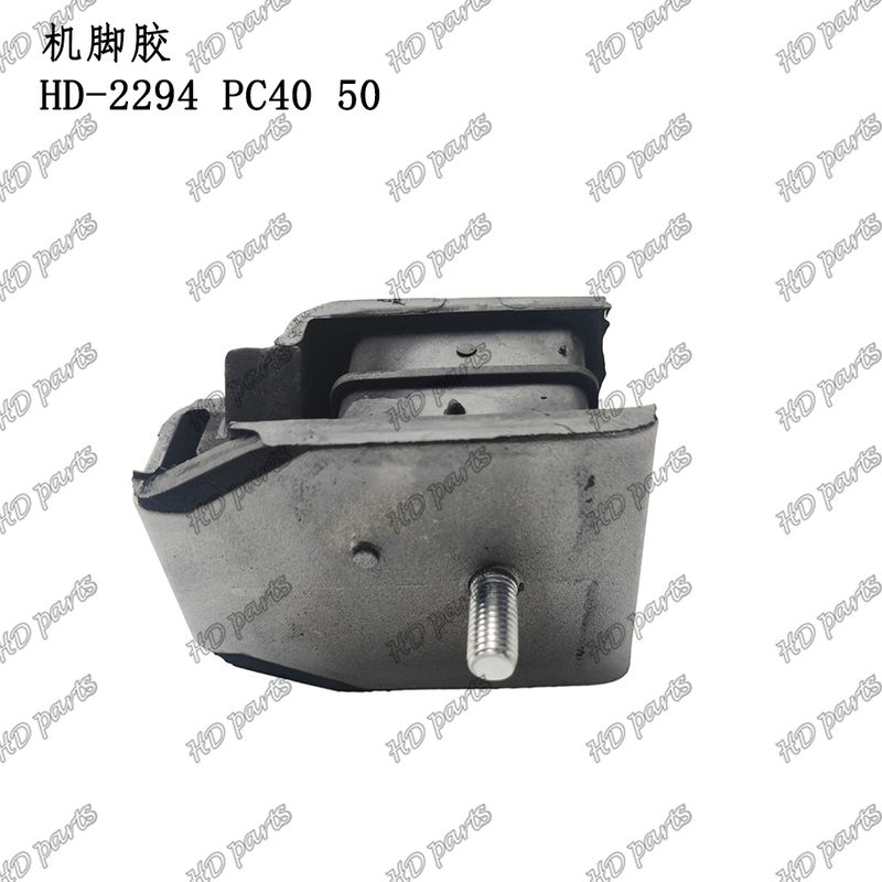 HD-2294 PC40 50 ইঞ্জিন কুশন ইঞ্জিন মাউন্টিং জন্য Komatsu খননকারী ইঞ্জিন খুচরা যন্ত্রাংশ