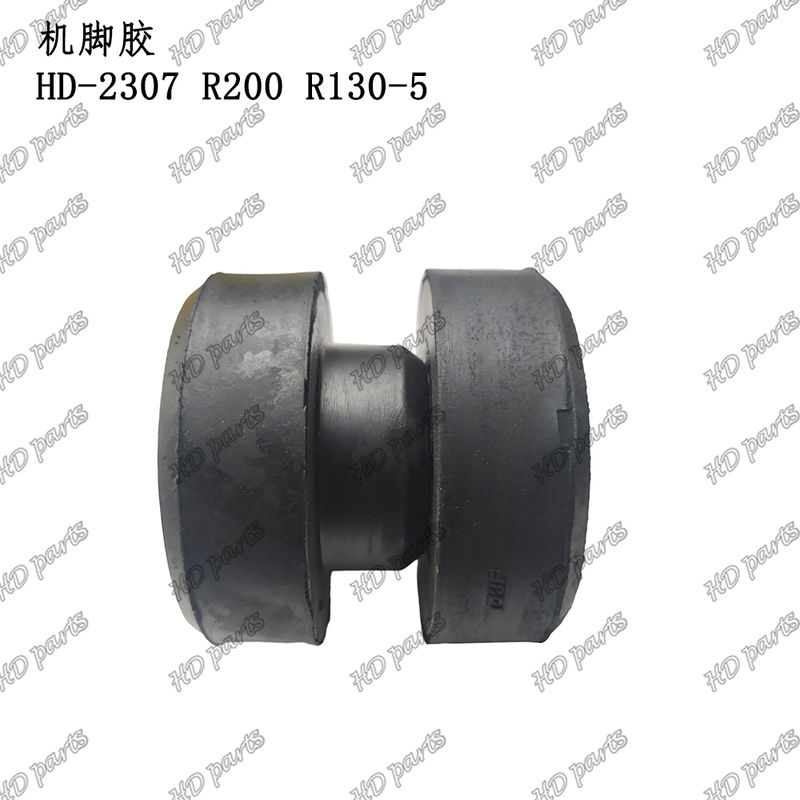 HD-2307 R200 R130-5 ইঞ্জিন কুশন ইঞ্জিন মাউন্টিং হুন্দাই খননকারীর জন্য ইঞ্জিন যন্ত্রাংশ