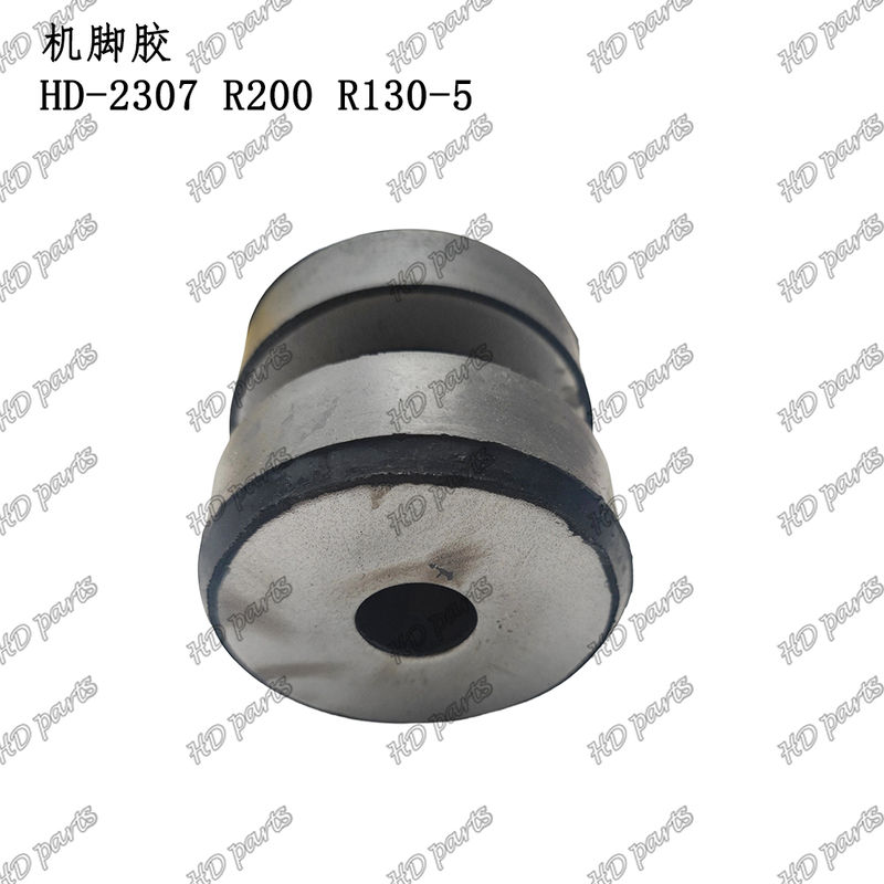 HD-2307 R200 R130-5 ইঞ্জিন কুশন ইঞ্জিন মাউন্টিং হুন্দাই খননকারীর জন্য ইঞ্জিন যন্ত্রাংশ