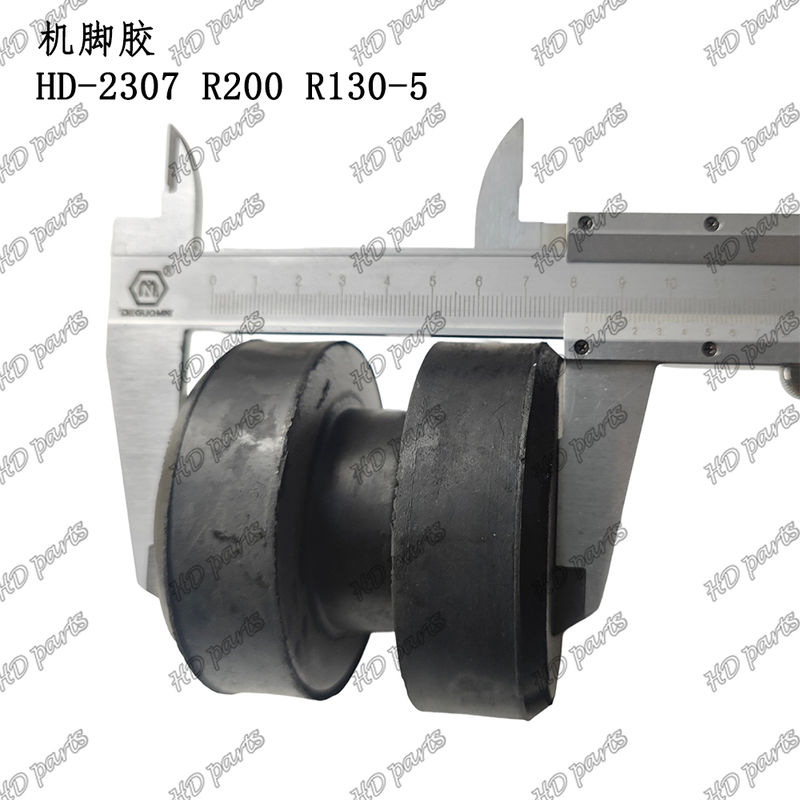 HD-2307 R200 R130-5 ইঞ্জিন কুশন ইঞ্জিন মাউন্টিং হুন্দাই খননকারীর জন্য ইঞ্জিন যন্ত্রাংশ
