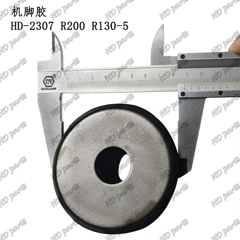 HD-2307 R200 R130-5 ইঞ্জিন কুশন ইঞ্জিন মাউন্টিং হুন্দাই খননকারীর জন্য ইঞ্জিন যন্ত্রাংশ