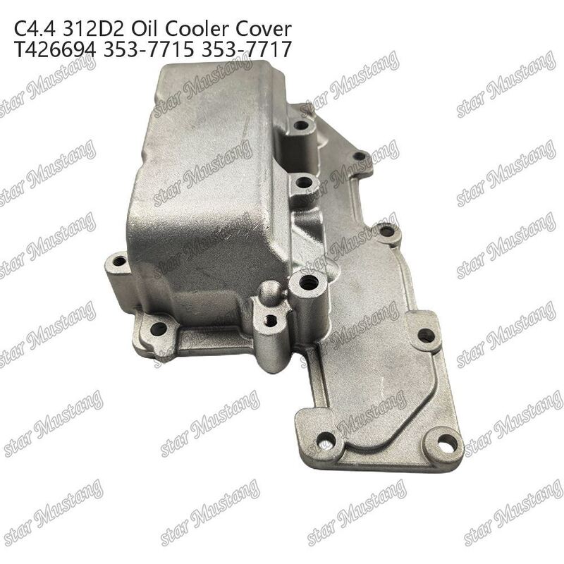C4.4 ডিজেল ইঞ্জিন তেল কুলার কভার 353-7715 পিস্টন তেল কুলার কভার শিল্প অ্যাপ্লিকেশন জন্য
