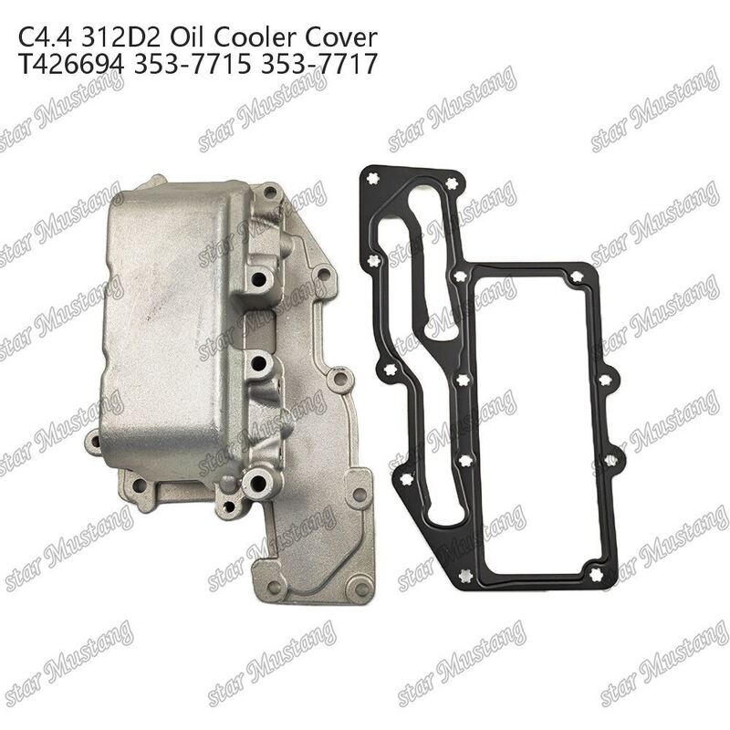 C4.4 ডিজেল ইঞ্জিন তেল কুলার কভার 353-7715 পিস্টন তেল কুলার কভার শিল্প অ্যাপ্লিকেশন জন্য