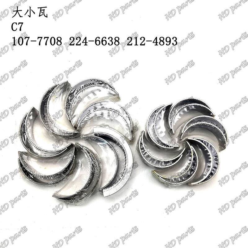 C7 ডিজেল ইঞ্জিন প্রধান বিয়ারিং এবং সংযোগকারী রড বিয়ারিং 107-7708 224-6638 শিল্প অ্যাপ্লিকেশনগুলির জন্য